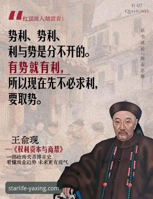 从“金元帝国”到法庭被告：一场商业模式的终极对决