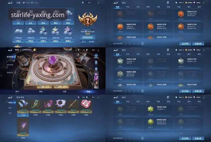 亚星7F3K房车团购 资深玩家实战分享:如何通过亚星娱乐平台高效参与亚星7F3K房车团购