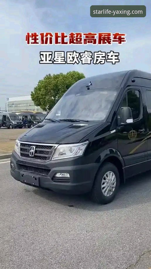 亚星7F3K房车好不好？下载不了怎么办？老用户分享实用经验